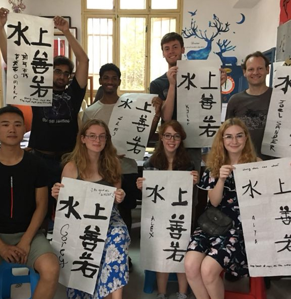 Physics students in China.